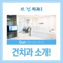 3층건약국 이미지