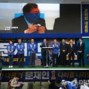 북문오토바이