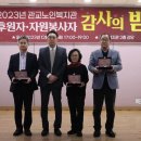 미추홀구노인복지관 이미지