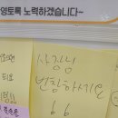 스터디카페포커스 이미지
