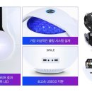 스마일피씨