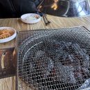 장대감참숯구이