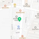 회원동121 이미지