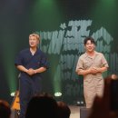 비오케이 아트센터 | 세종 비오케이아트센터 스낵타운 대폭소 라이브(유스데스크)