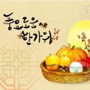 레벨업탁구클럽 이미지
