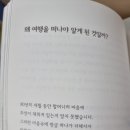 해시노멀 이미지