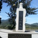 섬진강종주2 이미지