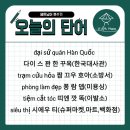 성조약국 이미지