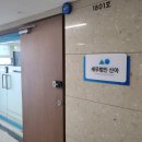 세무법인유명 이미지