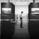정림이엔지