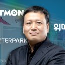 티끌유통 - 구미시 구포동 | 티끌유통