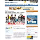 (ABC)월드 이미지