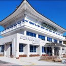 도산면행정복지센터 이미지