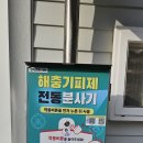 고견사화장실 이미지