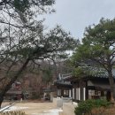 길상사입구 | (12/6) 길상사 방문후기