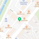 진천조이공인중개사사무소 이미지