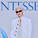 태양 뉴스엔