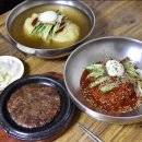 유진연탄 이미지
