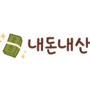 모두랑치킨 이미지