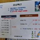 위례중앙로 이미지