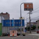 달성엘피지충전소 이미지