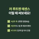 헤어리스트 - 경산시 | 헤어리스트