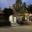 연화정도서관 화장실 이미지