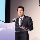 한투파트너스