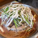 이촌회관 이미지