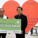 강원일보사 이미지