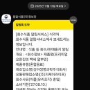 (주)지케이라이프 네이버블로그