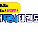 해마루유치원 이미지