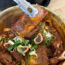 봉곡동376 | 구미 봉곡동 맛집 더양파돼지고기 구성 좋은 술마시기 좋은 고깃집.