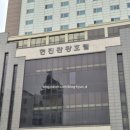 동해 삼척 여행 숙소 추천 조식 포함 후기 '동해현진관광호텔'