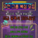 AZIT복싱짐 이미지