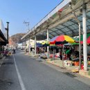 화령시장 이미지