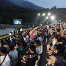 태산광고 - 안동시 | 태산광고