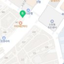 무궁화태권도장 세종본관 2교육관 이미지