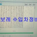 구미부분정비 네이버블로그