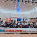 드론 축구 이미지