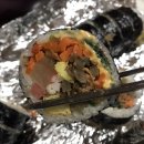 엄가네유부김밥