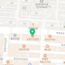 고봉민김밥인 굴포천역점 이미지