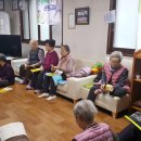 둥지아파트경로당 이미지