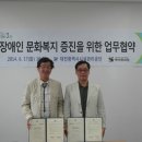 백제문화원 뉴스파고