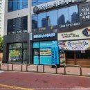 헤어나이스 네이버블로그