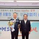 삼금공업(주) - 달성군 국가산단대로33길 248 | 삼금공업(주)