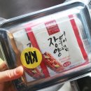 용이수산 이미지