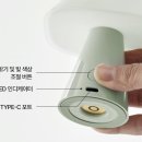 민스페이스 | 루메나 스페이스 S 미니 무드등 민트 컬러 추천 후기