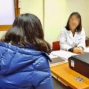 어촌보건진료소 이미지