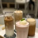 로커피 - 양천구 남부순환로59길 16 | 로커피